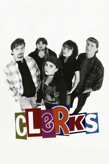 Клерки - 1994