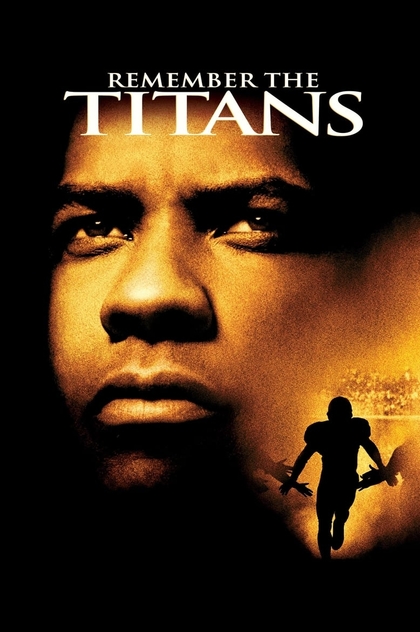 Згадуючи Титанів - 2000