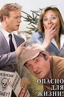 Фільми від Rose Tyler