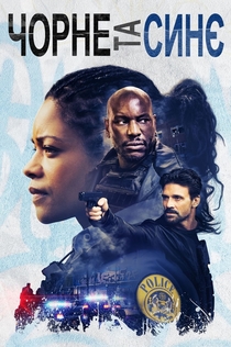 Фільми від Polya Cat