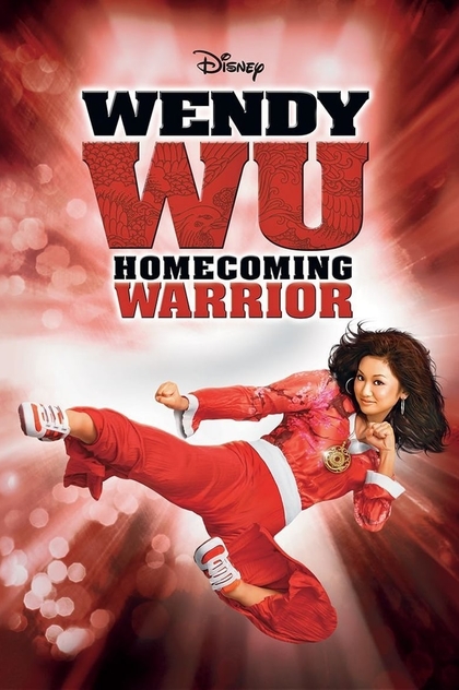 Wendy Wu: Homecoming Warrior - 2006