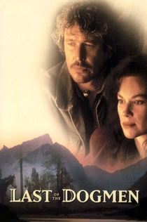 Фільми від Марина Таскаева