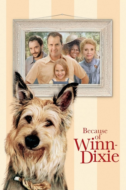 Because of Winn-Dixie - 2005