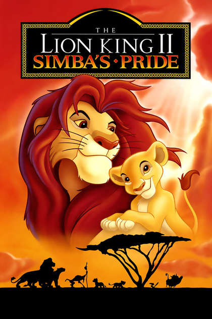 Король Лев 2: Гордість Сімби - 1998