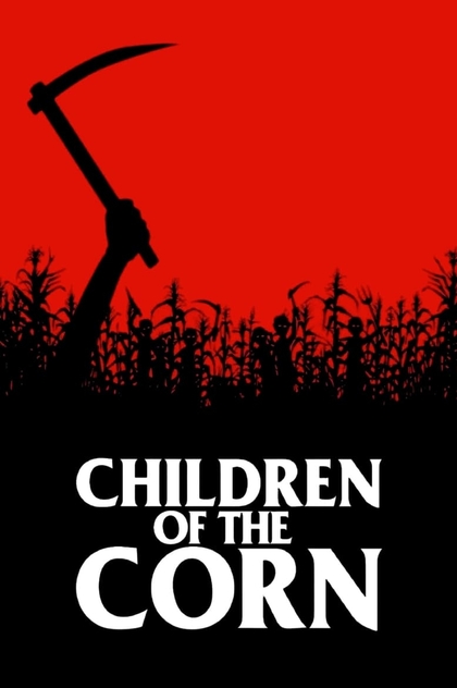 Children of the Corn - 1984