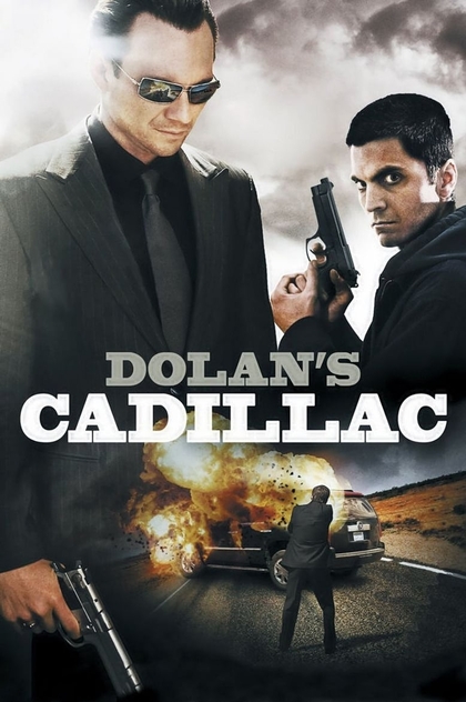 Dolan's Cadillac - 2009