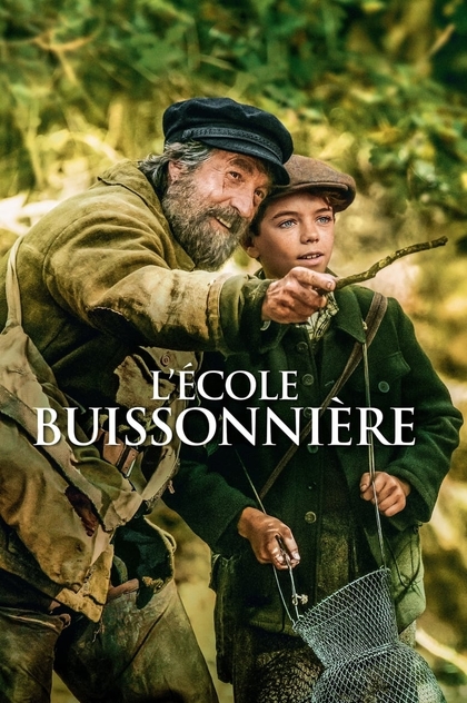 L'École buissonnière - 2017