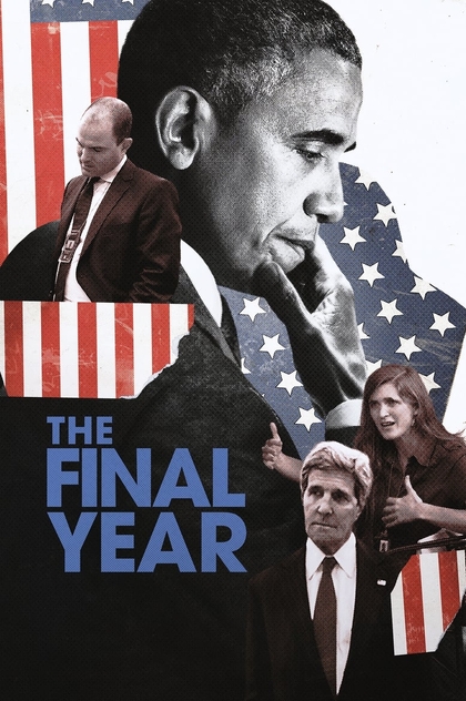 The Final Year - 2018