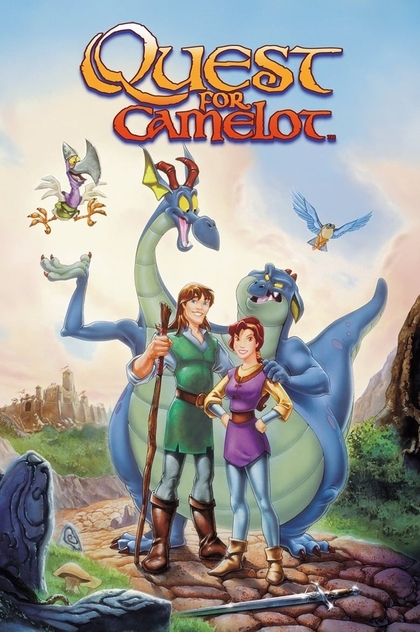 Чарівний меч: У пошуках Камелота - 1998
