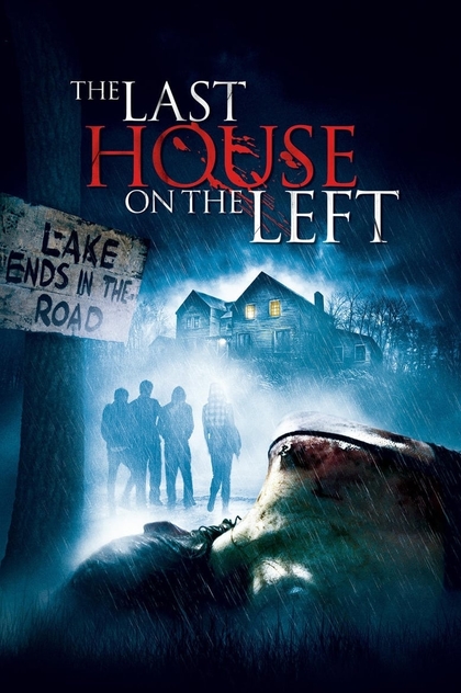 The Last House on the Left - 2009