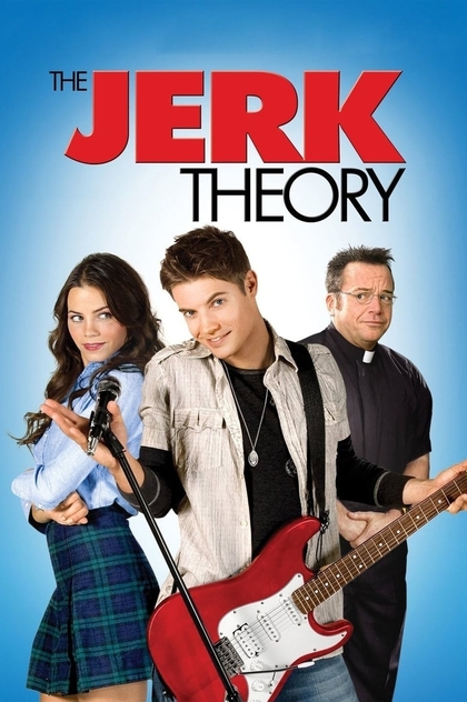 The Jerk Theory - 2009