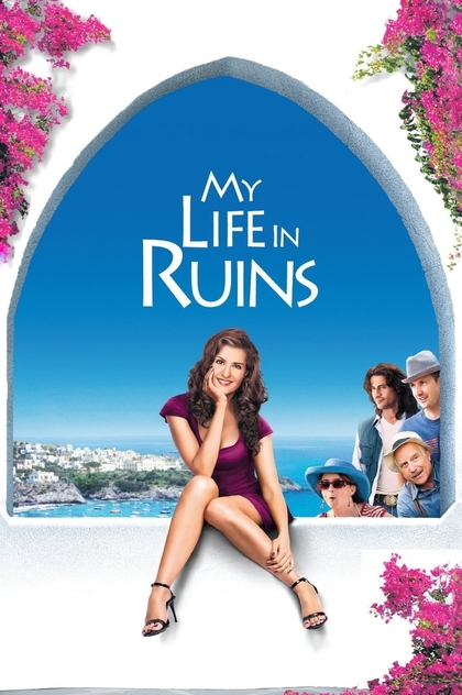 My Life in Ruins - 2009