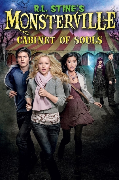 R.L. Stine's Monsterville: The Cabinet of Souls - 2015