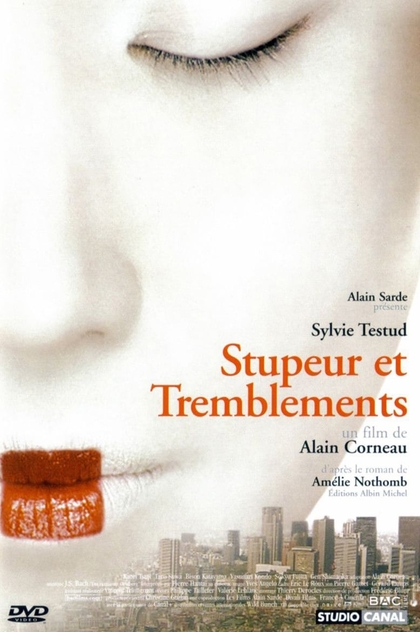 Stupeur et tremblements - 2003