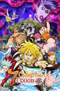 Фільми від Екатерина S