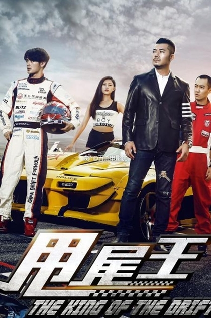 Фільми від Ульяна Улилай