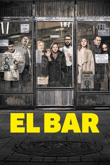 El bar - 2017