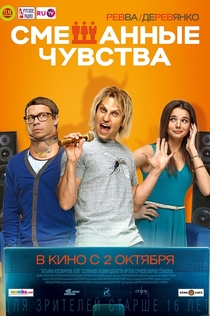 Фільми від Zanetta Marchen