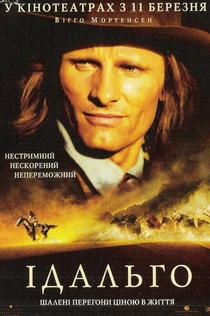 Фільми від Zanetta Marchen