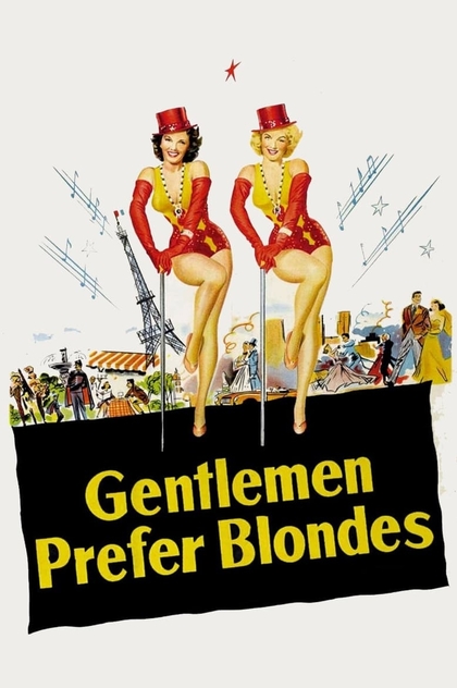 Джентльмени віддають перевагу блондинкам - 1953