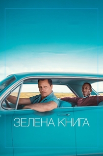 Фільми від Олексій Навальний