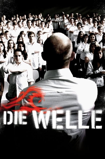 Die Welle - 2008