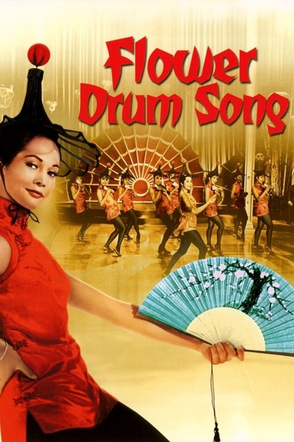 Flower Drum Song - 1961