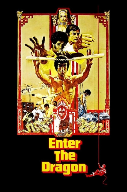 Enter the Dragon - 1973