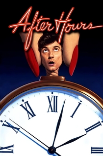 After Hours - 1985