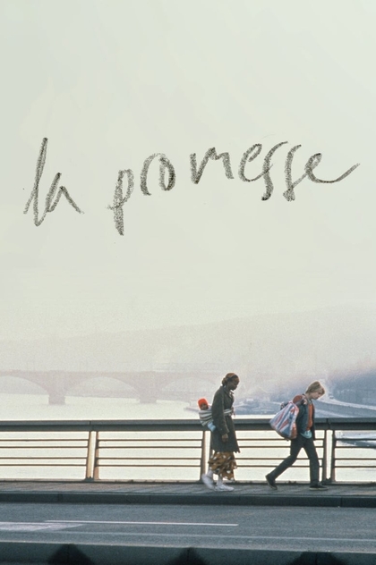 La Promesse - 1996