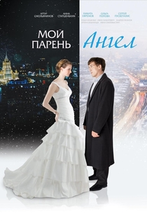 Фільми від Jenny Ray