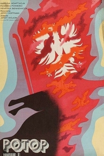 Фільми від Зоя Лигвинска