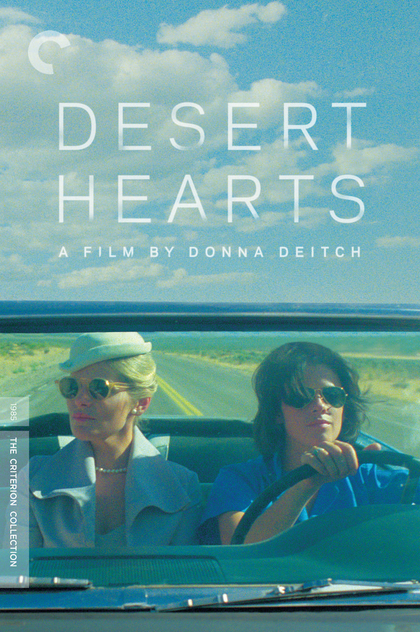 Desert Hearts - 1985