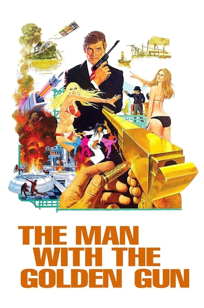 007: Людина із золотим пістолетом - 1974