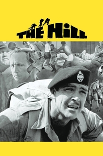 The Hill - 1965