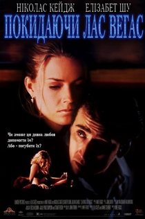 Фільми від Миша Дарко