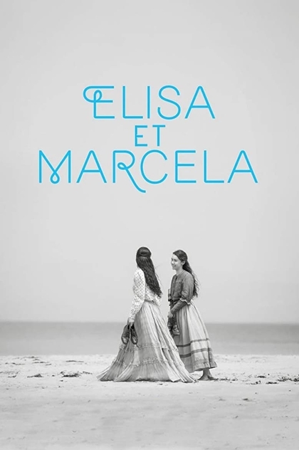 Elisa y Marcela - 2019
