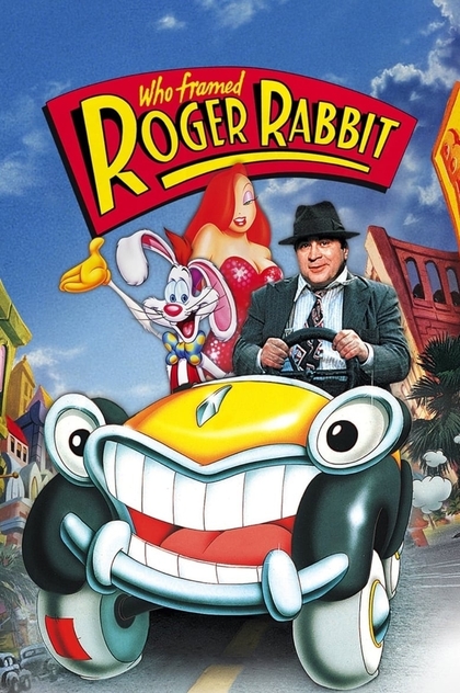Хто підставив кролика Роджера - 1988