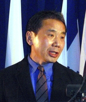 Find more info about Haruki Murakami 