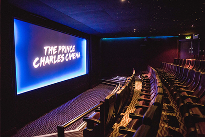 The Prince Charles Cinema