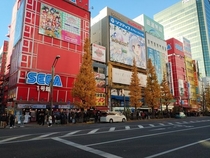 Sega Akihabara 1st (Chiyoda)