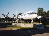 Посёлок аэропорта Шереметьево 