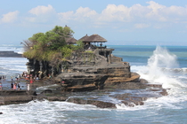 Бали 