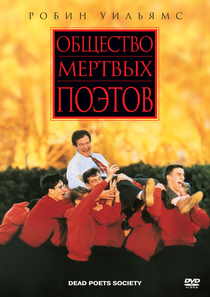 Movies recommended by Дарьюшка :3