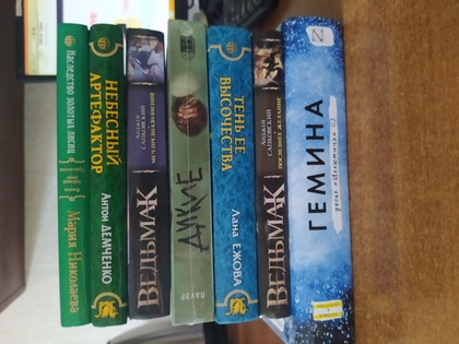 Книги от Анастасия  Лебедева 