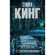 Книги от Юлия Черненко