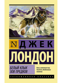 Книги от Иван Горский