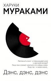 Книги от Марина Дяблова