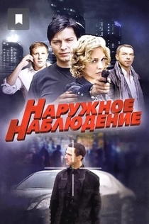 Cериалы от Артем А