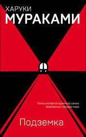 Книги от Марина Дяблова